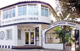 EDUCATION AVAILABLE IN SPAIN